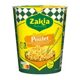 Carrefour Zakia noodle halal offre