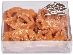 Carrefour 4 chabakia la rose de tunis offre