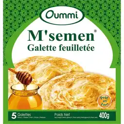 Carrefour Oummi galette feuilletée m'semen halal surgelée offre
