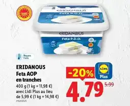 Carrefour Drive Carrefour - lait u.h.t. facile à digér offre