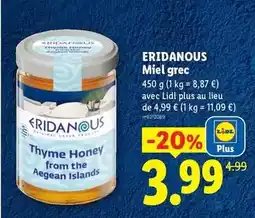 Carrefour Drive Carrefour - emmental râpé maxi format classic' 29% m.g offre