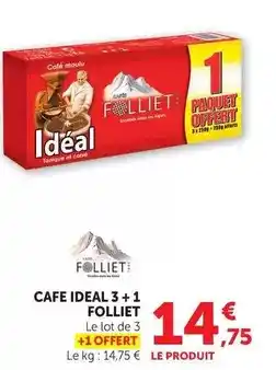 E.Leclerc Lavor - nettoyeur haute pression nmp maloya 180 offre