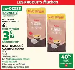 G20 Kikkoman - sauce soja offre