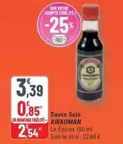 G20 Kikkoman - sauce soja offre