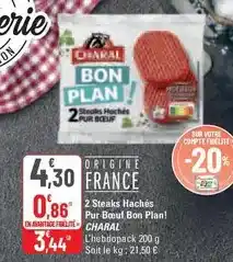 G20 Charal - 2 steaks hachés pur bœuf bon plan! offre