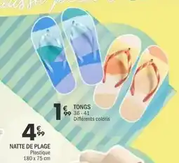 G20 Bonne maman - compotée pêche offre