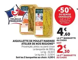 G20 Stella artois - bière blonde belge premium offre