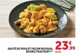 G20 Pomme royal gala offre