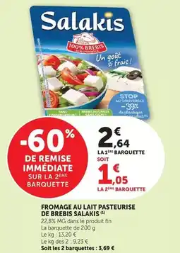 Intermarché Express Label rouge - cuisse de poulet jaune offre