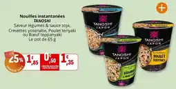Coccimarket Tanoshi - nouilles instantanées offre