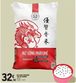 E.Leclerc RIZ DU MONDE Riz long parfumé offre