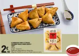 E.Leclerc AGIS 8 samossas porc et épices colombo sauce aigre douce offre
