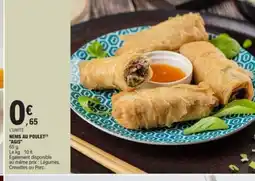 E.Leclerc AGIS Nems au poulet offre