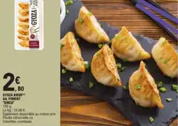 E.Leclerc GINZA Gyoza bœuf ail piment offre