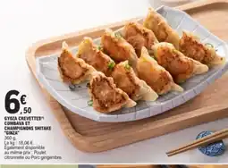 E.Leclerc GINZA Gyoza crevettes combava et champignons shitake offre