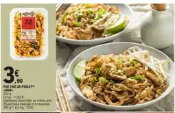 E.Leclerc AGIS Pad thaï au poulet offre