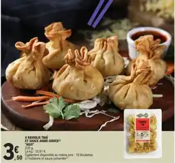 E.Leclerc AGIS 8 raviolis thaï et sauce aigre-douce offre