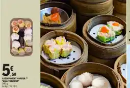 E.Leclerc ASIA TRAITEUR Assortiment vapeur offre