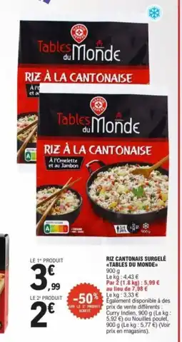 E.Leclerc TABLES DU MONDE Riz cantonais surgelé offre