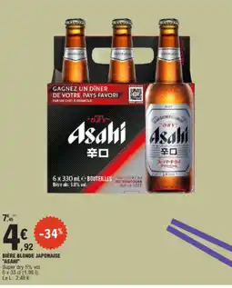 E.Leclerc ASAHI Bière blonde japonaise offre
