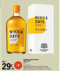E.Leclerc NIKKA DAYS Blended japanese whisky offre