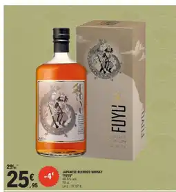 E.Leclerc FUYU Japanese blended whisky offre