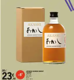 E.Leclerc AKASHI Japanese blended whisky offre
