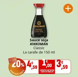 Coccimarket Sauce soja kikkoman offre