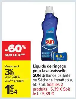 Carrefour Liquide de rinçage pour lave-vaisselle SUN offre