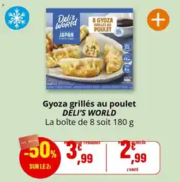 Coccinelle Express Gyoza grillés au poulet deli's world offre