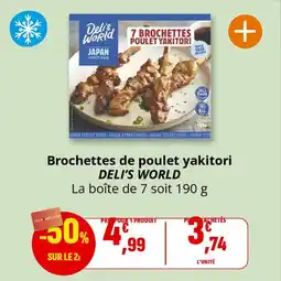 Coccinelle Express Brochettes de poulet yakitori deli's world offre