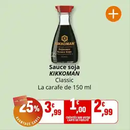 Coccinelle Express Sauce soja kikkoman offre