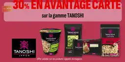 Coccinelle Express Tanoshi offre