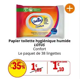 Coccinelle Express Papier toilette hygiénique humide lotus offre
