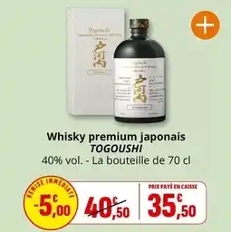 Coccinelle Supermarché Togouchi - whisky premium japonais offre
