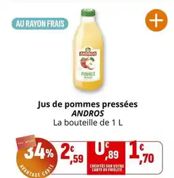 Coccinelle Supermarché Andros - jus de pommes pressées offre