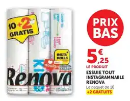 Super U Essuie tout instagrammable renova offre