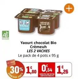 Coccimarket Yaourt chocolat bio crémesh offre