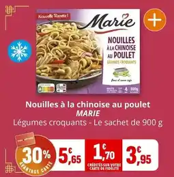 Coccimarket Marie - nouilles à la chinoise au poulet offre