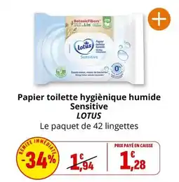Coccimarket Lotus - papier toilette hygiènique humide sensitive offre