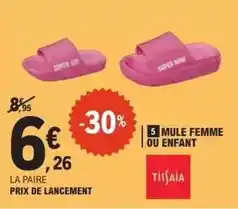 Coccinelle Supermarché Purina - tendres effilés pour chat adulte en gelée felix offre