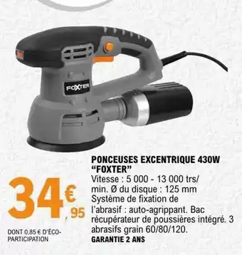Coccinelle Express Gordon's - gin london dry offre