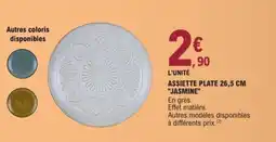 E.Leclerc JASMINE Assiette plate offre