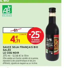 Intermarché Hyper LE COQ NOIR Sauce soja français bio salée offre