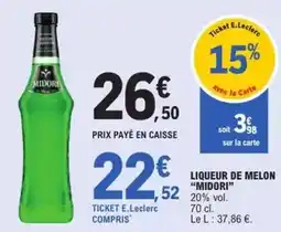 Coccinelle Express Nestlé - flanby vanille offre