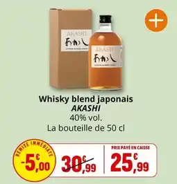 Coccinelle Express Akashi - whisky blend japonais offre