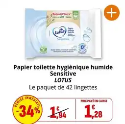 Coccinelle Express Lotus - papier toilette hygiènique humide sensitive offre