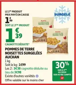 Auchan AUCHAN Pommes de terre noisettes surgelées offre