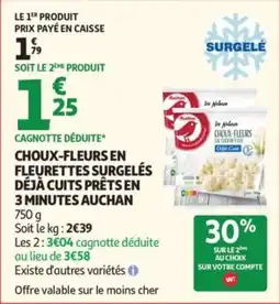Auchan AUCHAN Choux-fleurs en fleurettes surgelés déjà cuits prêts en 3 minutes offre