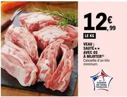 E.Leclerc Veau : Sauté avec os à mijoter offre